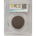 AUSTRALIA 1946 . ONE 1 PENNY . PCGS MS63BN